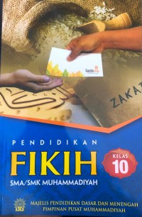 Image of Pendidikan FIkih SMA/SMK Muhammadiyah X